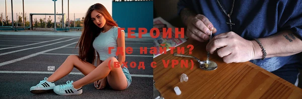 MDMA Premium VHQ Верея