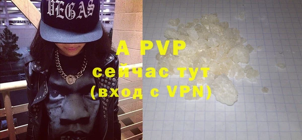 MDMA Premium VHQ Верея