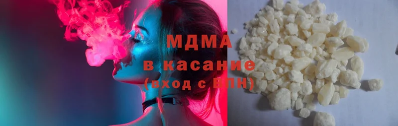 МЕГА маркетплейс  Ржев  мориарти состав  MDMA VHQ 